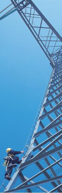 VerticalTowerlatch